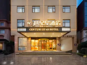Shiji Xing Hotel (Pingyu Bus Station Longteng Building Branch)