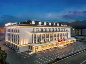 博雅麗景酒店（獨庫公路·巴音布魯克景區店）