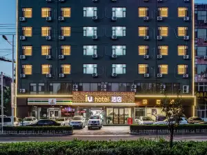 IUホテル（霍州署鼓楼西通り）