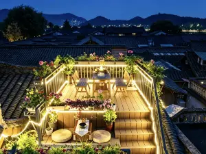 Gudao Cuyun Homestay