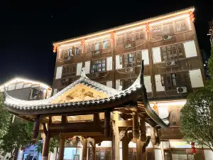 GUJIEHOTEL