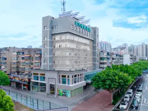 City Comfort Inn (Yichang Gezhouba CBD Shopping Center Store)