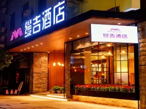 Manji Hotel (Hengyang Nanyue Hengshan Scenic Area)