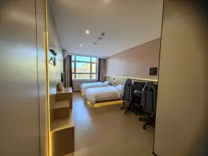 Mr. Banshi Smart E-Sports Hotel (Nehe)