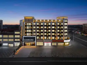 Hampton by Hilton Xiyatu Hotel (Julu County Hospital Branch, Xingtai)