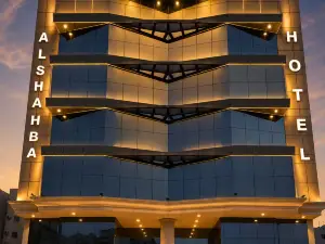 Al Shahba Al Fayhaa Hotel