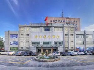 Luo Bei Chun Hotel