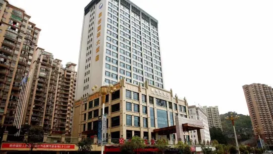 Langqiao International Hotel