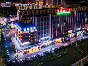 Yisen Hotel (Karamay Xinsi Road Plaza)