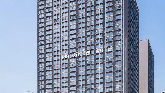 Yuduo Apartment (Wanda Plaza, Shundemei, Foshan)