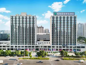 格林豪泰智選酒店（漯河高鐵西站萬達廣場店）
