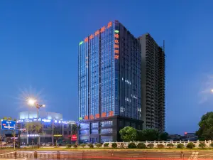 維也納飯店（宜興高鐵站店）