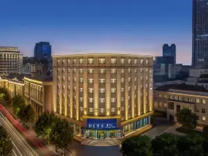 Nostalgia S Hotel（Tianjin Jinwan Plaza）