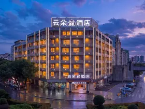 Qingting Business Hotel (Xinfeng High-speed Railway West Station Yingbin Avenue Branch)