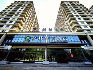 Greentreeinn(HuaiBeiGaoxinqu)