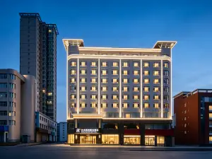 Tianshui Hyatt Rezen Hotel (Tianshui Municipal Government Central Square)