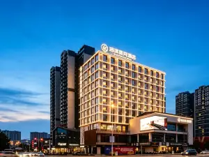 江油涪濱覽月飯店（方特東方神畫店）