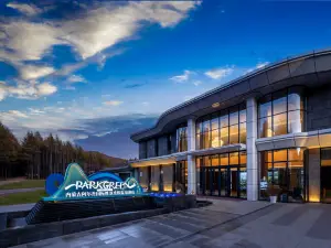 Arxan Jinjianggou International Metropark Resort Hot Spring Hotel