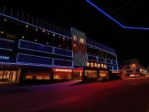 Zhoulong International Hotel