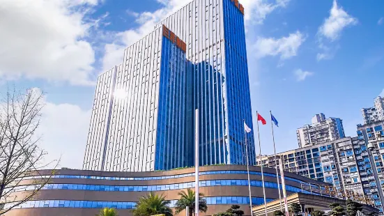 四川巨洋國際大飯店