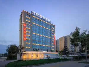 Lanou International Hotel (Jingzhou high-speed railway station Fangte Branch)
