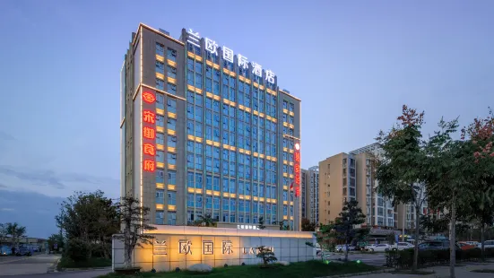 Lanou International Hotel (Jingzhou high-speed railway station Fangte Branch)