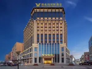 Vienna International Hotel (Yutian Branch)