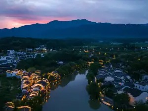 Yujian Xiuli Boutique Homestay
