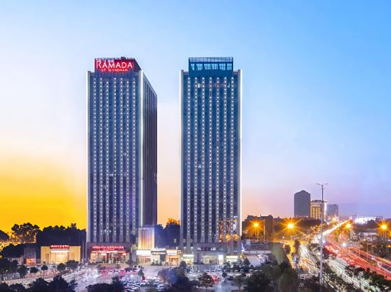 Ramada by Wyndham Changsha North