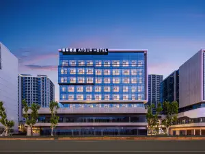 Zhoushan Dinghai Ancient City Jiefang West Road Atour Hotel