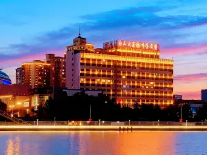 Yanji Baishan Building