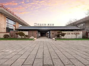 lichengbieyuan·zhendingfu