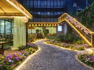 Chuqi Bieyuan (Cangqiao Zhijie Branch)