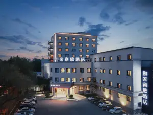 Homeinn Selected Hotel (Shenyang Changjiang North Street Beiling Park)