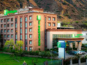 Holiday Inn Express DAOCHENG YADING by IHG