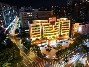徳化瓷國明珠ホテル