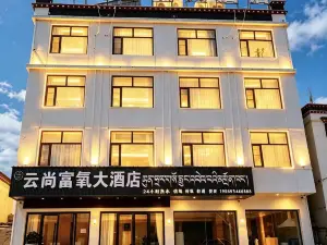 Yunshang Oxygen-Rich Grand Hotel