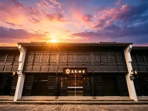 Floral Hotel·The Poetic Nest Hotel (Ziyang Street, Taizhou Ancient City)