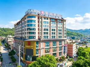 Echarm Hotel (Xilin)