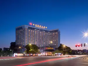 Yingxiang International Hotel