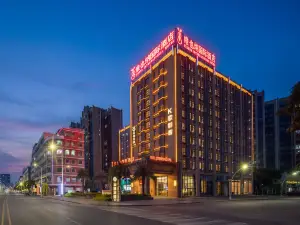 Vienna International Hotel (Yangxifuda)