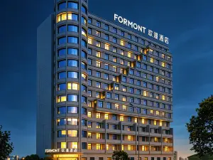 FORMONT Hotel (Xinyu Station Baoshi Park, Xinyu)