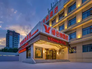 Vienna Hotel (Tianjin Jinghai Jingwen Road Branch)