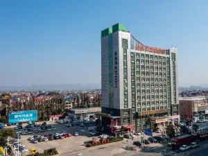 Zhongyi International Hotel
