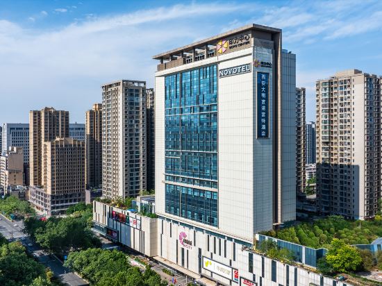 Novotel Xi'an Daming Palace