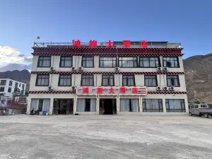 Basu Honglü Grand Hotel