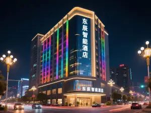 Dongchen Smart Hotel (Suixi Quanfeng Plaza Branch)