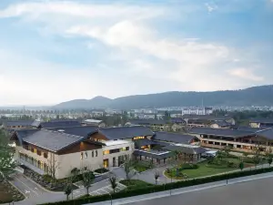 JI Hotel (Qufu Nishan)