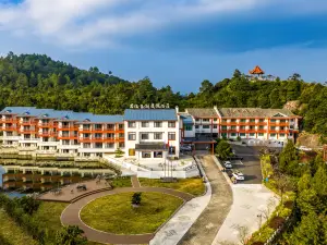 福鼎君臨·玉湖度假飯店（太姥山店）