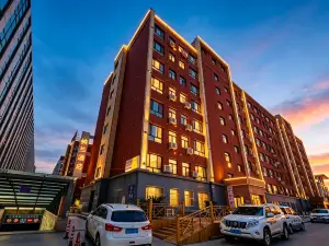 Nalan Hotel (Lanzhou New District Zhongchuan Airport Branch)